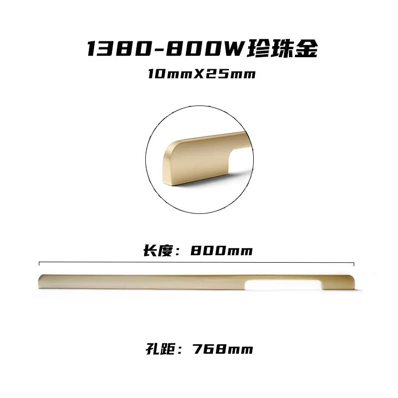 Sliding Door Cabinet Aluminum Alloy Handle Drawer Wardrobe Handle Cabinet Furniture Hardware Door Handle Cabinet Door Handle